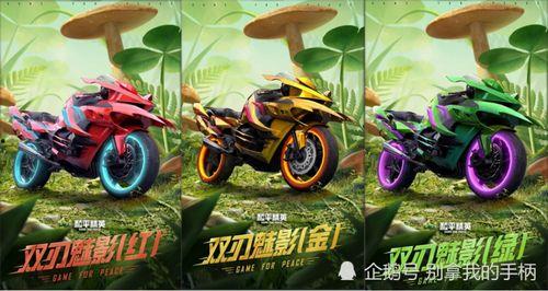 和平精英皮肤最新爆料西部迷踪,和平精英新皮肤惊艳亮相，狂野西部风潮来袭！